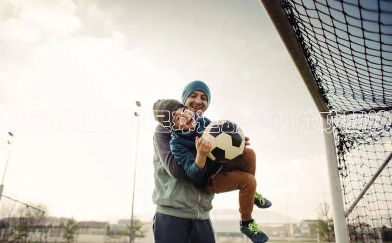 米乐·M6官网京东揭秘遇强则强足球运动员的成功秘诀