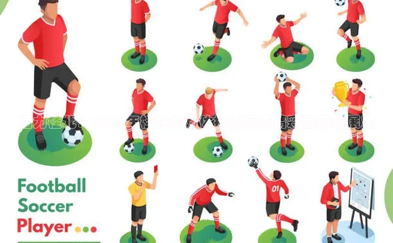 旧版米乐m6app下载百度百聘