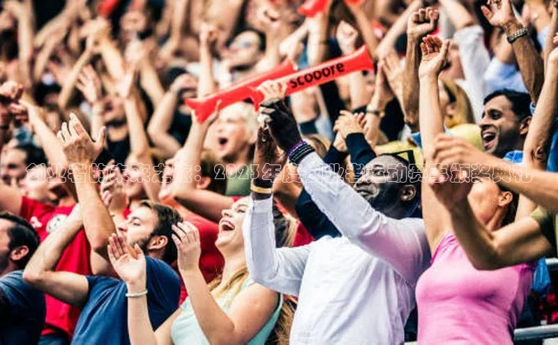 m6yy易游百度翻译