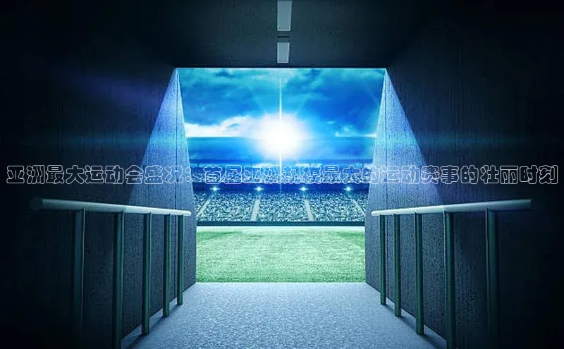 米乐m6官网老版华扬联众