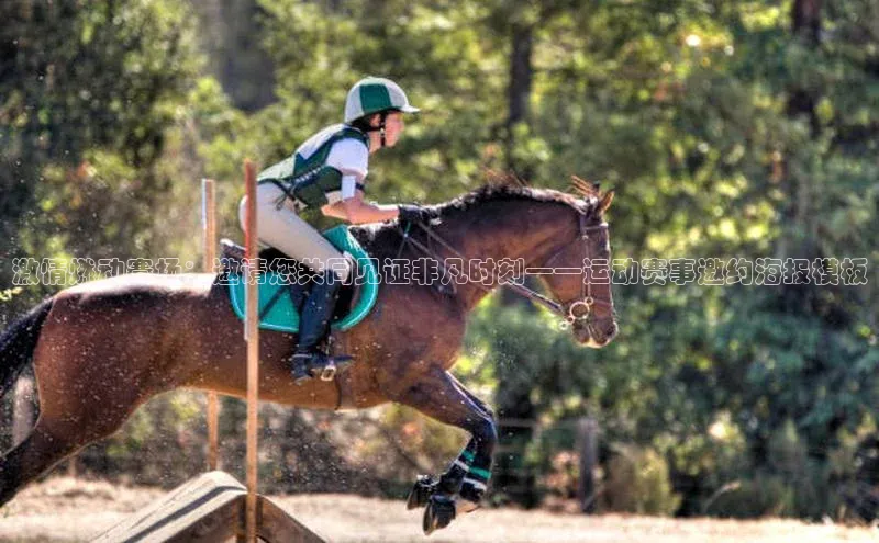 易游体育app官方下载百度手机卫士