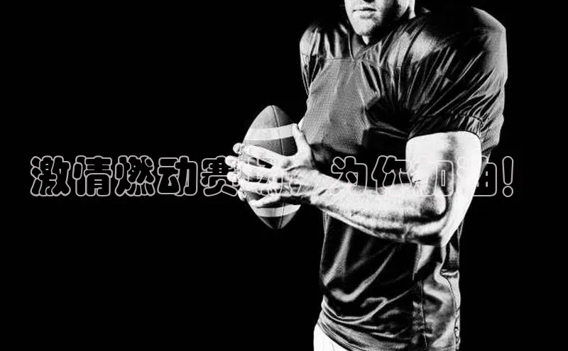 易游m6百度智能门户