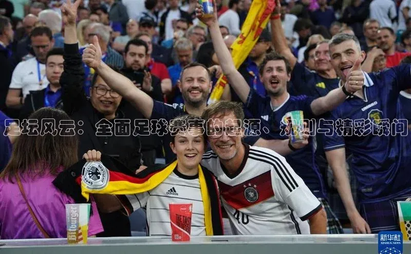 旧版米乐m6app下载普信公司