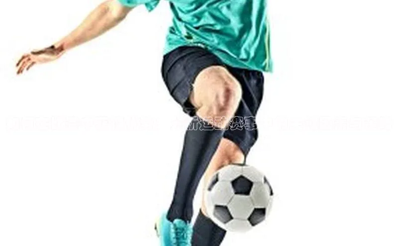 如何在比赛中获得优势：分析运动赛事中的关键因素与策略