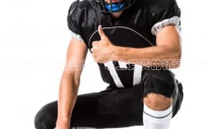 南昌水上运动盛事：水上竞赛的精彩时刻