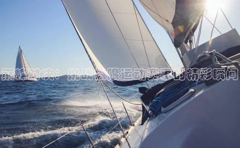 米乐YY易游下载