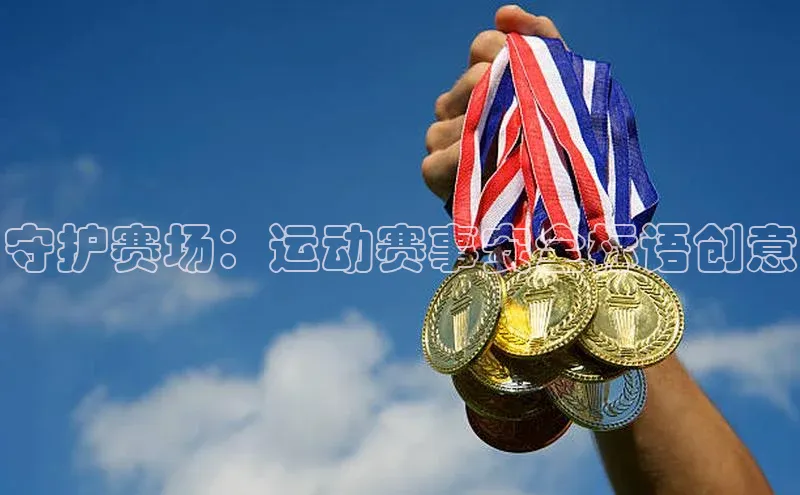 yy易游游戏官网入口