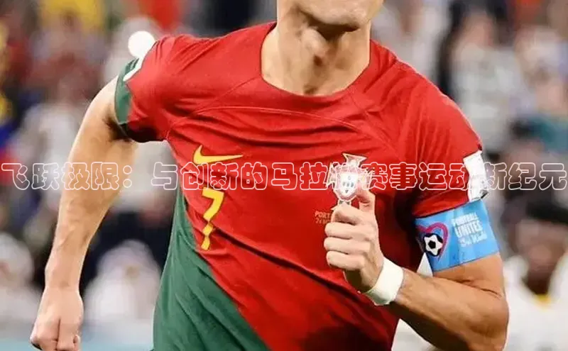 米乐m6官网app下载安卓