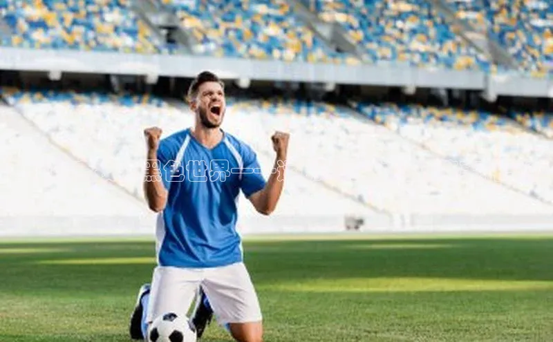 ：体育竞技的黑色世界——运动赛事中的作弊事件剖析