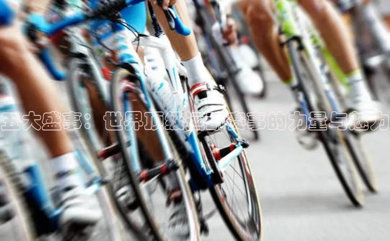 米乐m6官网登录入口 下载