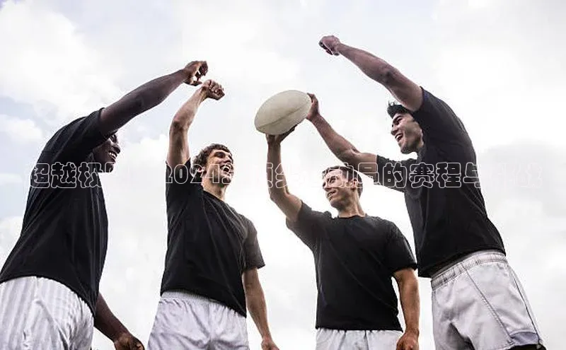 米乐m6官网app下载安卓