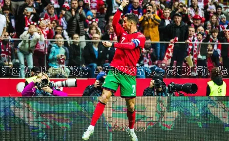 米乐·M6官网登录入口