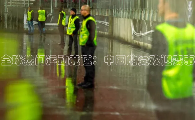 米乐易游app下载