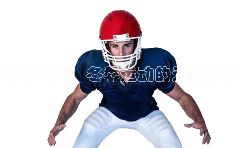 米乐m6网页版登录入口