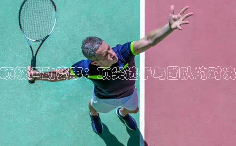 米乐m6官网app下载安卓