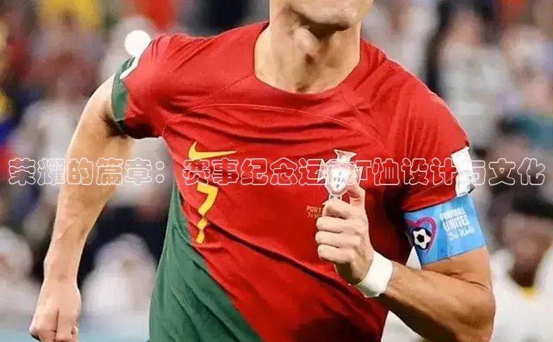 旧版米乐m6app下载