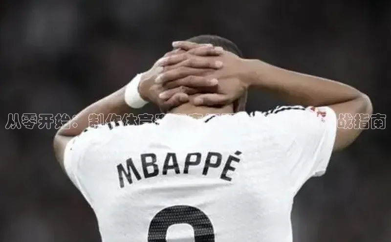 米乐m6网页版登录入口