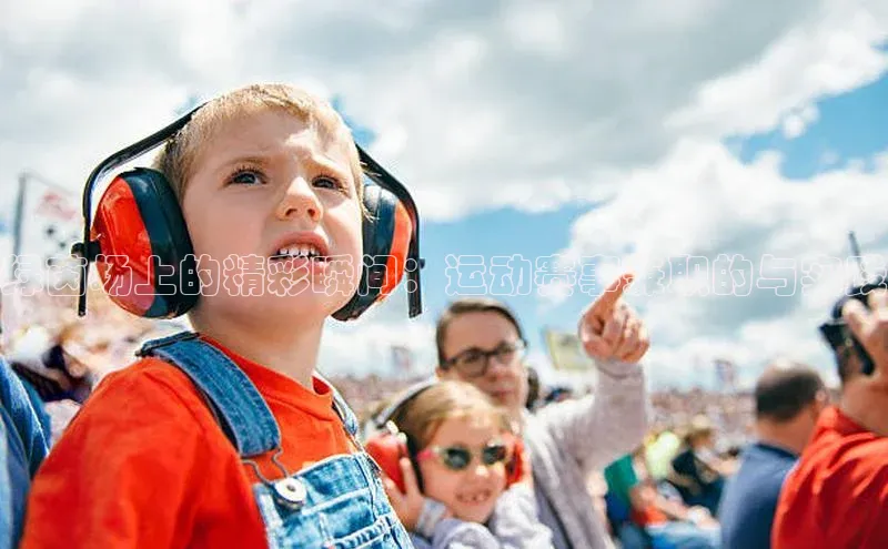 YY易游体育app下载