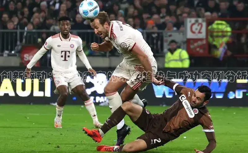 米乐yy易游体育官网