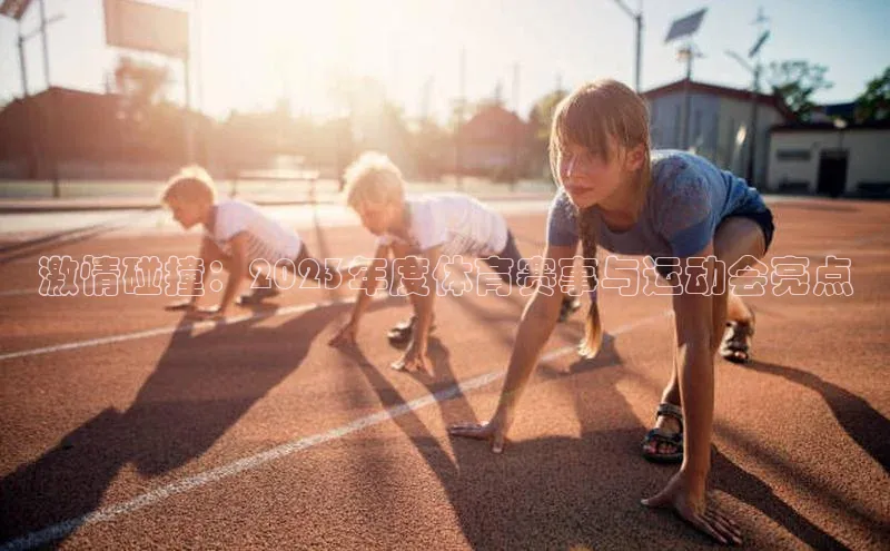 米乐yy易游下载官网