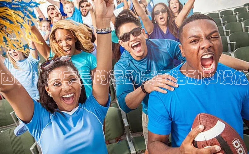 米乐易游app下载