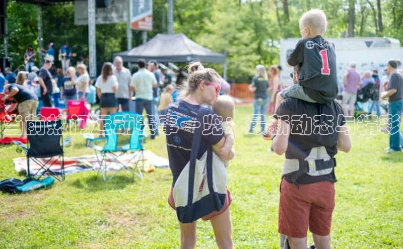 米乐yy易游体育交流app