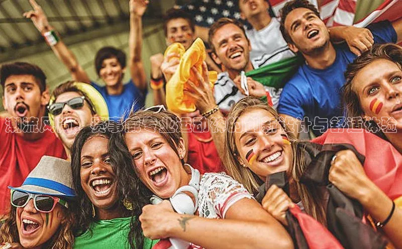 米乐m6官网老版