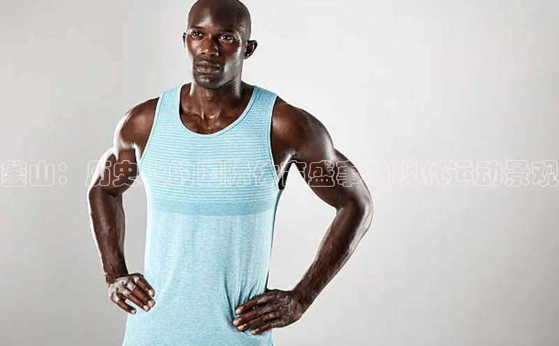 米乐YY易游下载