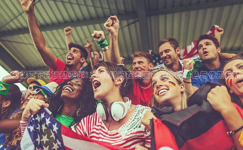 米乐易游app下载