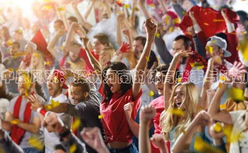 yy易游游戏官网入口