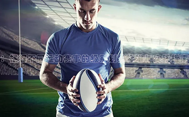 米乐m6官网登录入口 下载