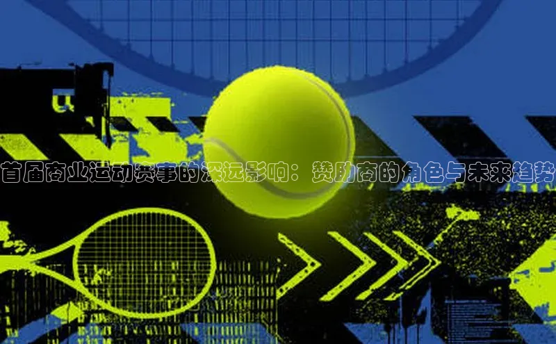 米乐yy易游下载官网