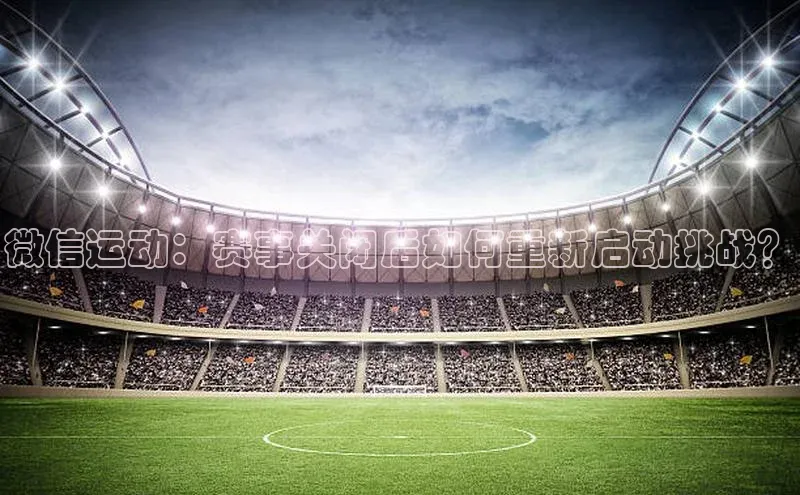 米乐yy易游下载官网