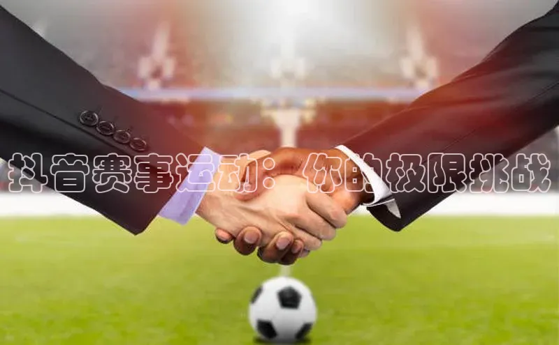 米乐yy易游体育App下载