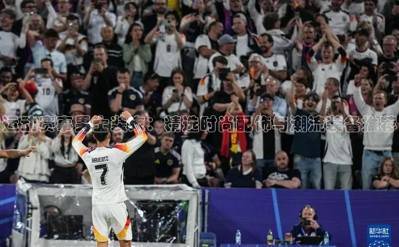 米乐m6官网老版