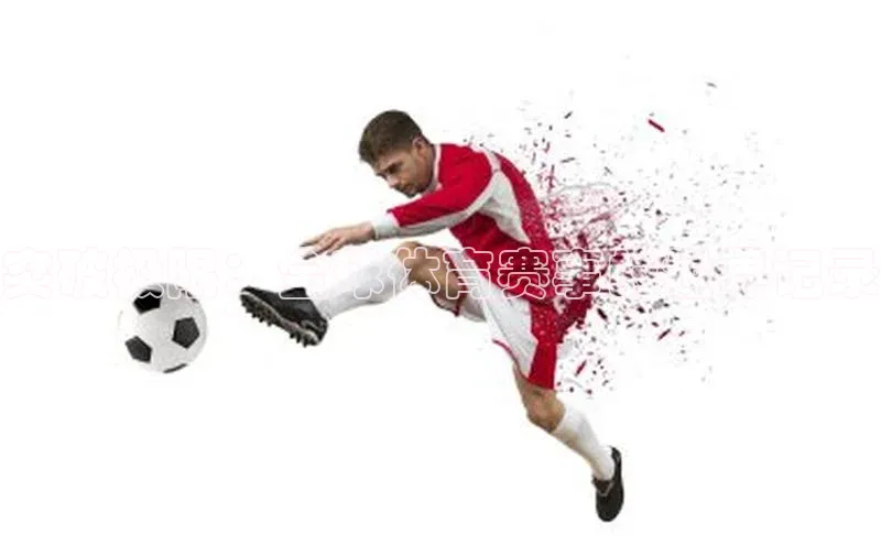 米乐yy易游体育