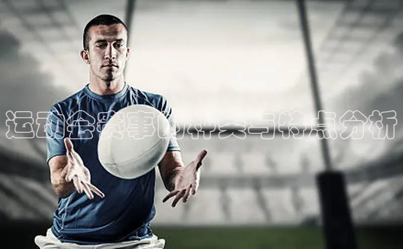 米乐·M6官网登录入口