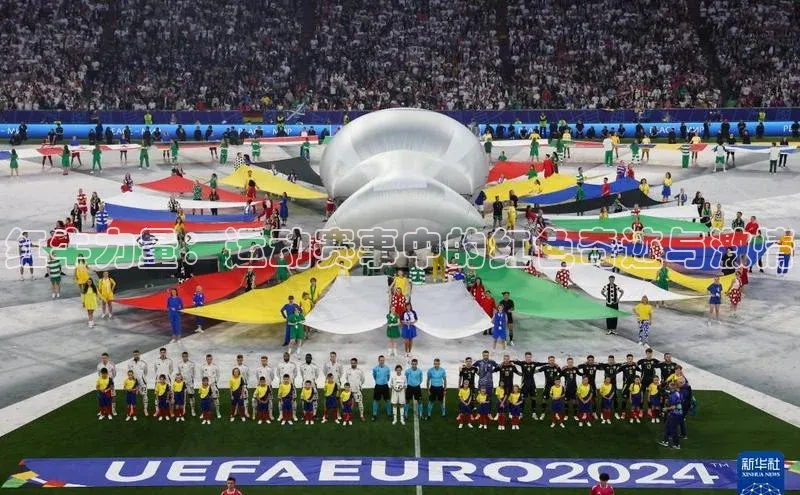 米乐易游app下载