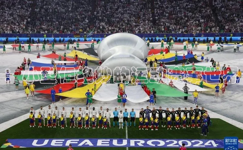 易游app官方下载