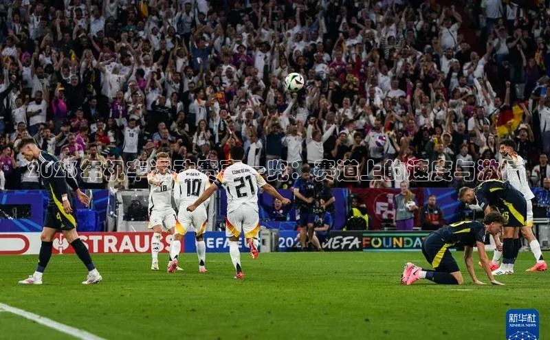 米乐·M6官网登录入口