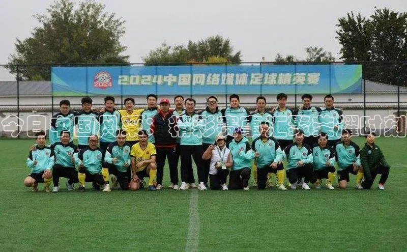 易游体育app官方下载