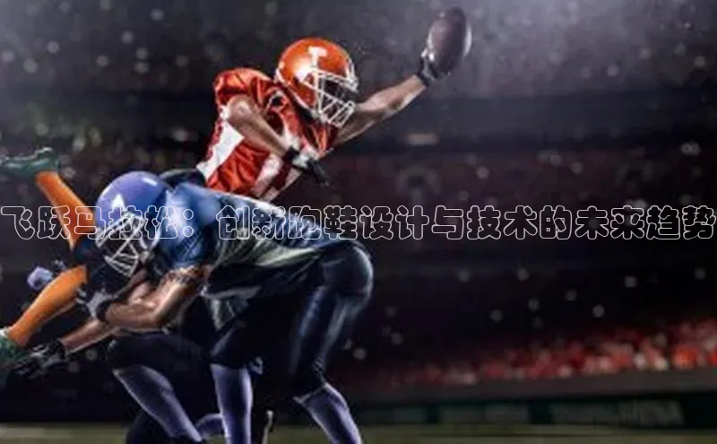 米乐yy易游下载官网