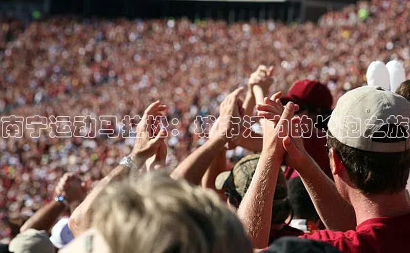 米乐YY易游下载