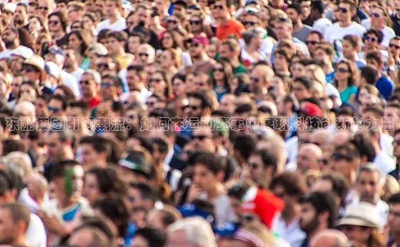 YY易游体育app下载