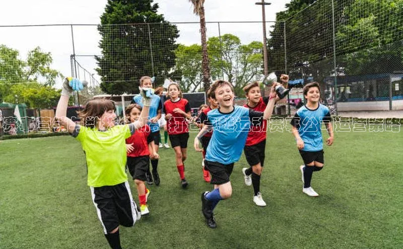 米乐yy易游体育App下载