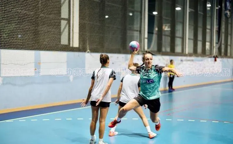 YY易游体育网址