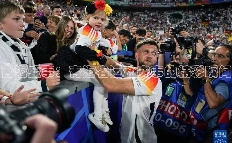 米乐m6官网老版