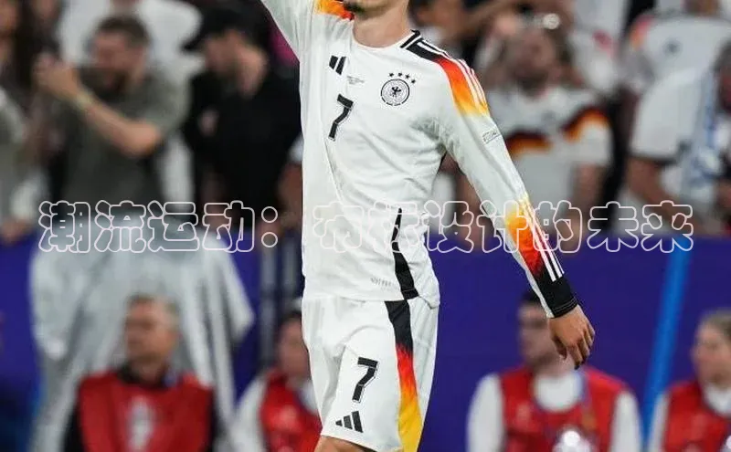 米乐易游app下载