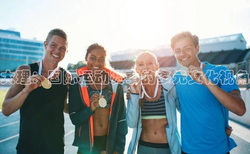 米乐m6网页版登录入口