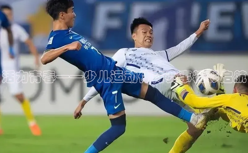 米乐yy易游下载官网